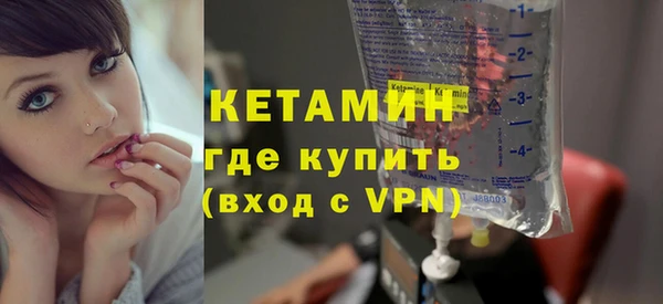 прущие грибы Инсар