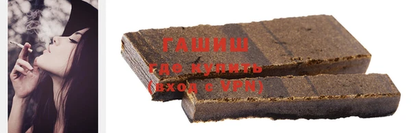 MDMA Premium VHQ Иннополис