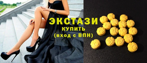 прущие грибы Инсар