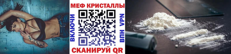 Купить где  Билибино  МЯУ-МЯУ VHQ 
